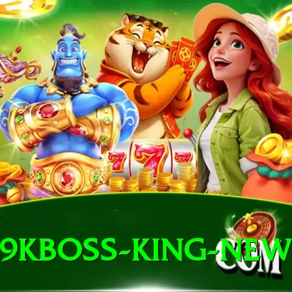 9kboss King New - 2