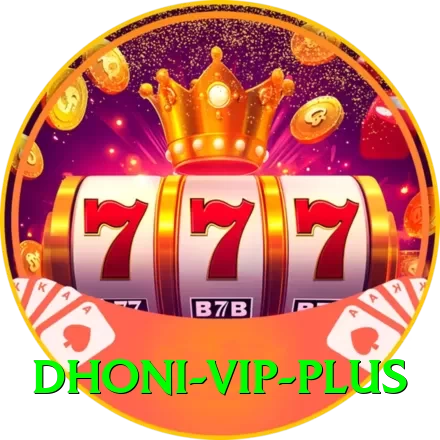 dhoni - VIP Plus - 2