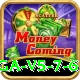 EpiWin Game Bonus Mega v5.7.6