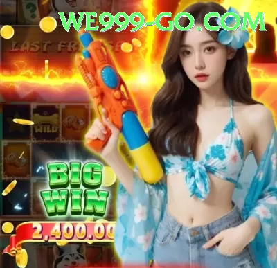 1ee Gaming Premium Screenshot 3 - 5