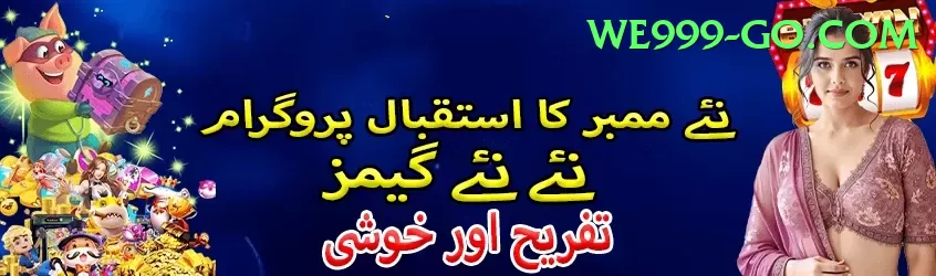 Gameistan PKR Game Slots Supreme v3.6.1 Screenshot 2