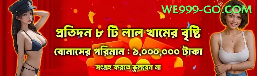 PKR98 Earn VIP v2.2.2 Screenshot 1