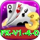 PK6 Game Extreme PK v1.4.0