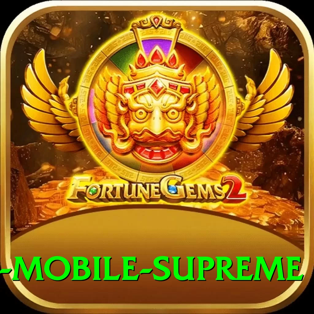 wasim Mobile Supreme - 2